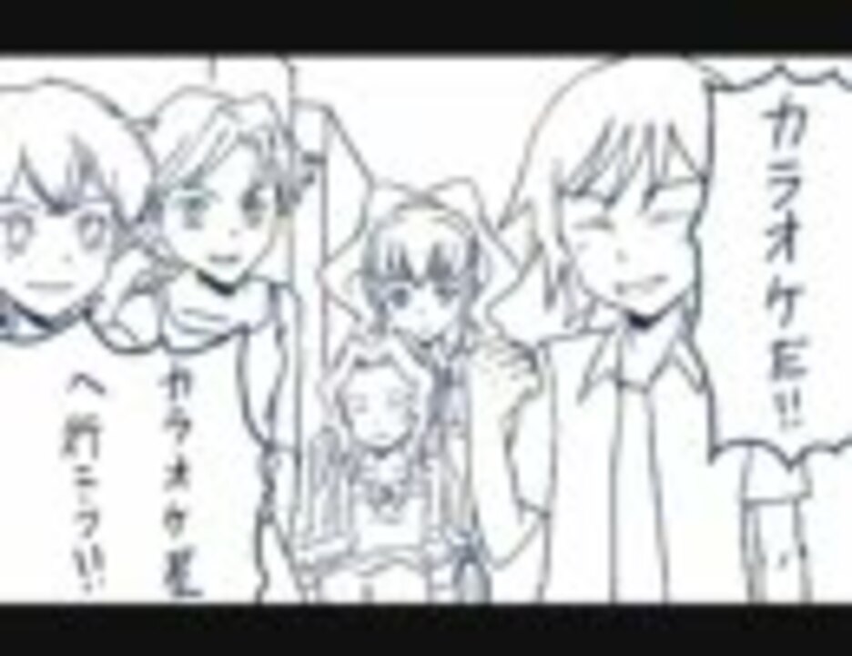 人気の コードギアス ナナリー 動画 154本 5 ニコニコ動画