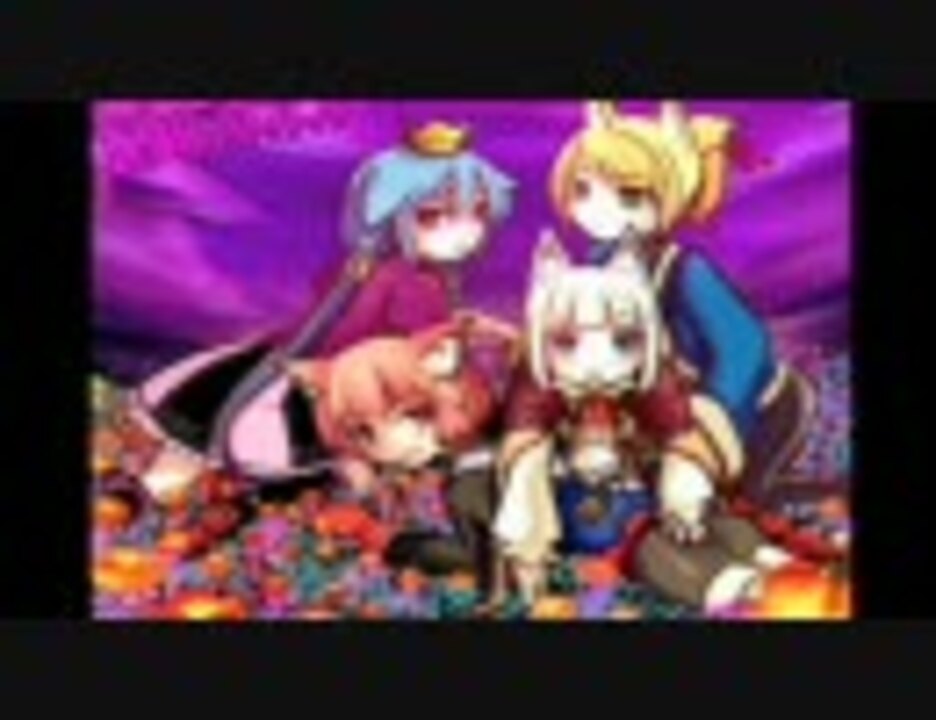 人気の セブンスドラゴンbgmリンク 動画 113本 ニコニコ動画