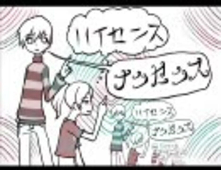 人気の アニメ グレゴリーホラーショー 動画 38本 ニコニコ動画