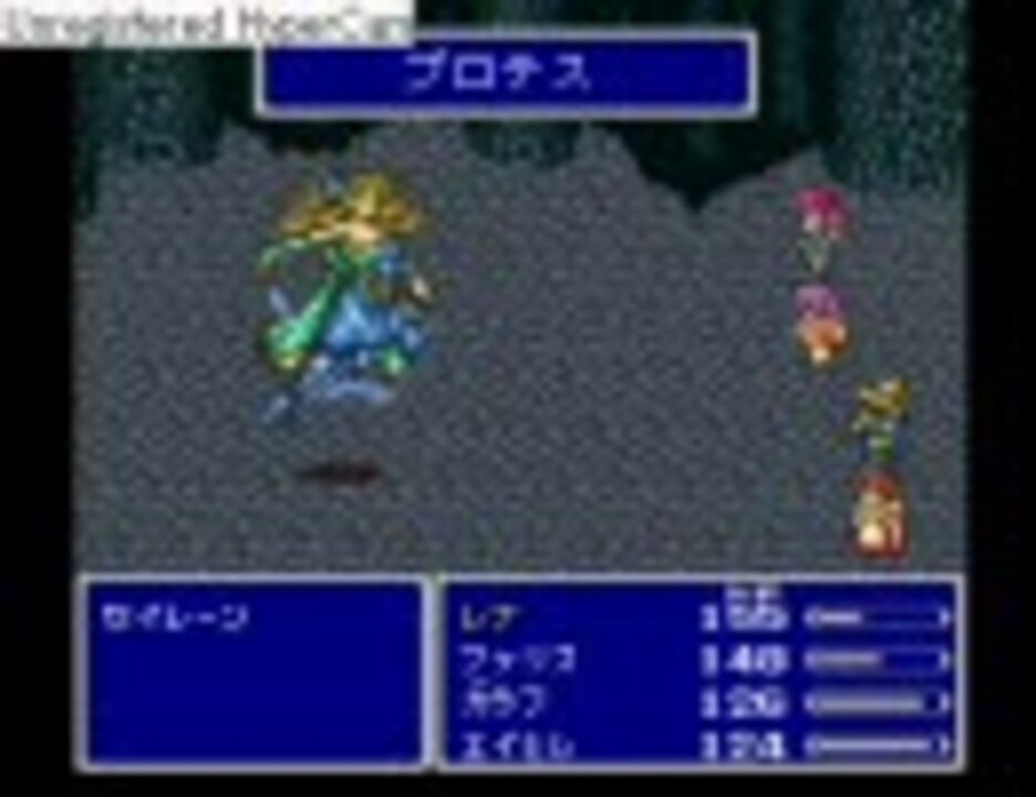 人気の ゲーム Ff5 動画 5 8本 48 ニコニコ動画