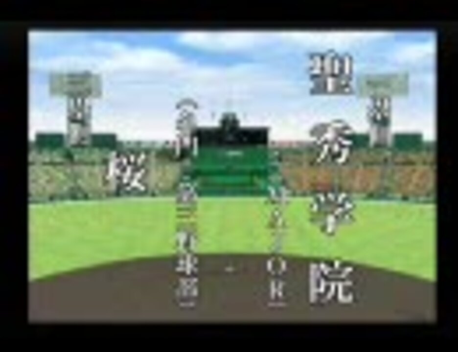 人気の ジャイロボール 動画 27本 ニコニコ動画