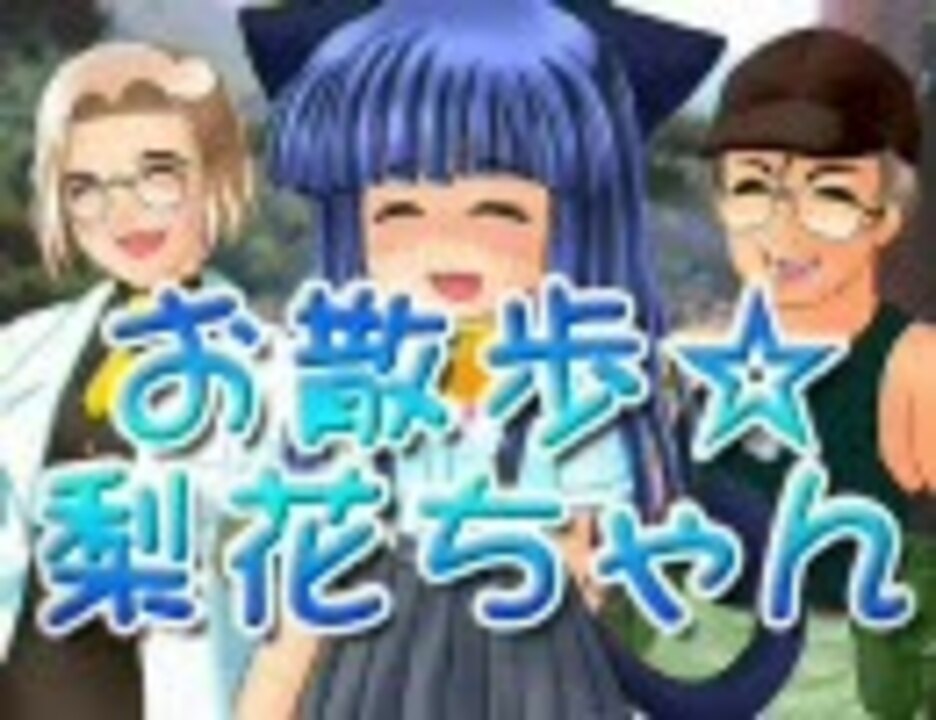 ひぐらしのなく頃に祭 初代 梨花ちゃんパネル 20220821234155819.jpg