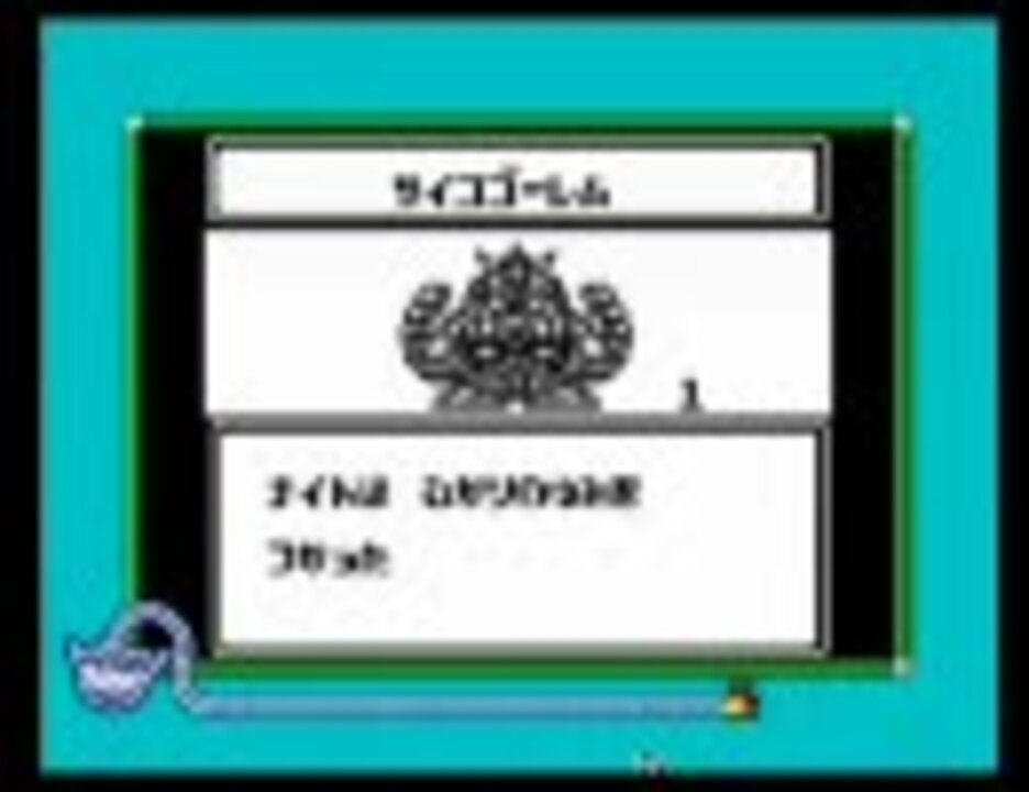 人気の ラクロアンヒーローズ 動画 222本 ニコニコ動画