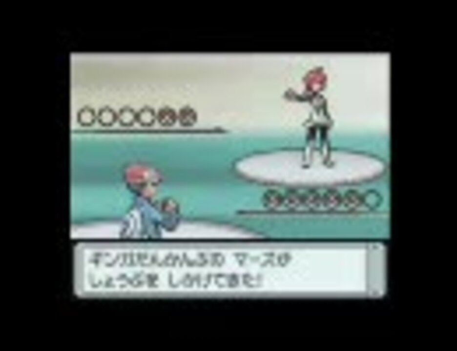 ポケモンプラチナ実況 その１ マエダさんの公開マイリスト Niconico ニコニコ