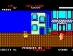 ナムコ「パックランド」缶バッジ(2)/namco 