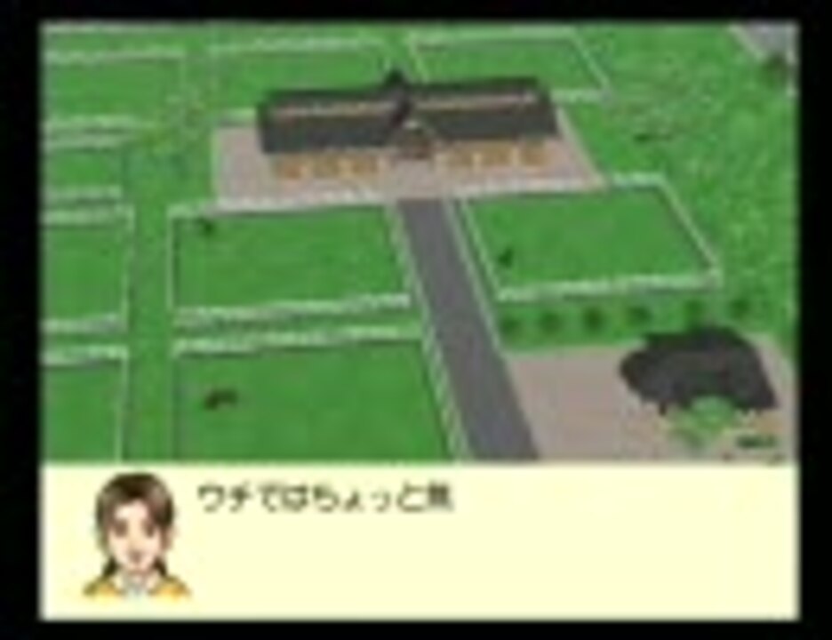 Ps2 ダビスタ04 G1制覇を目指し 時々実況しながら実況する 123 無 ニコニコ動画