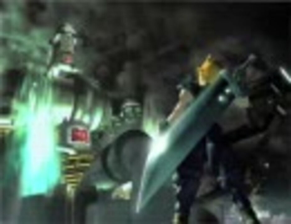 原曲 更に闘う者達 Ff7 ファイナルファンタジー7 ニコニコ動画