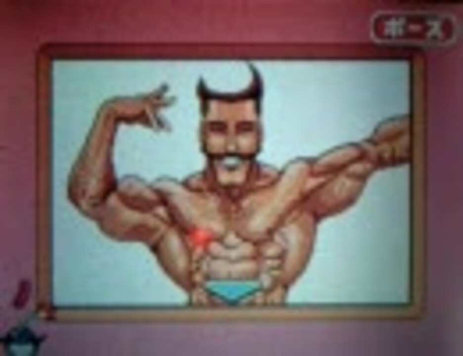 人気の 筋肉であそぼう 動画 11本 ニコニコ動画