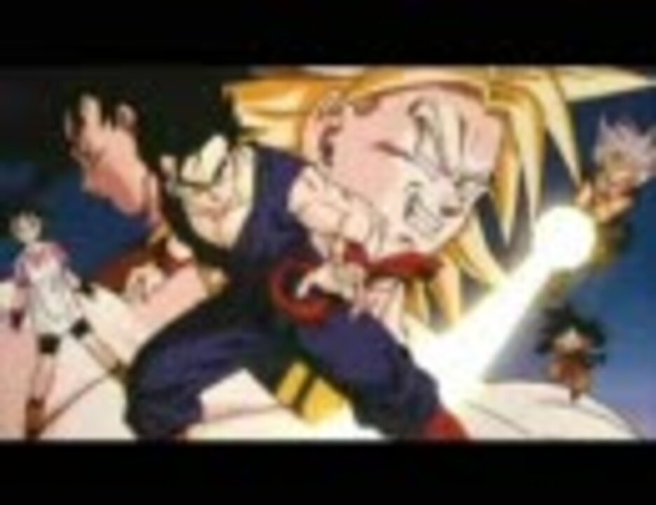 ドラゴンボールz Bgm集 サントラ未収録曲あり ニコニコ動画