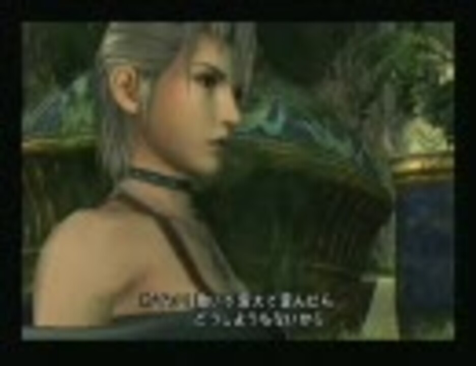 人気の Ffx 2 Ff10 2 動画 770本 ニコニコ動画