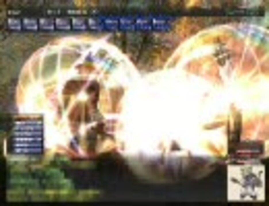 白魔道士 後衛マッハptでメリポに挑戦inタンジャナ島 ｆｆ11 ニコニコ動画