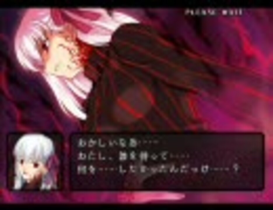 人気の Fate Unlimited Codes 動画 147本 ニコニコ動画