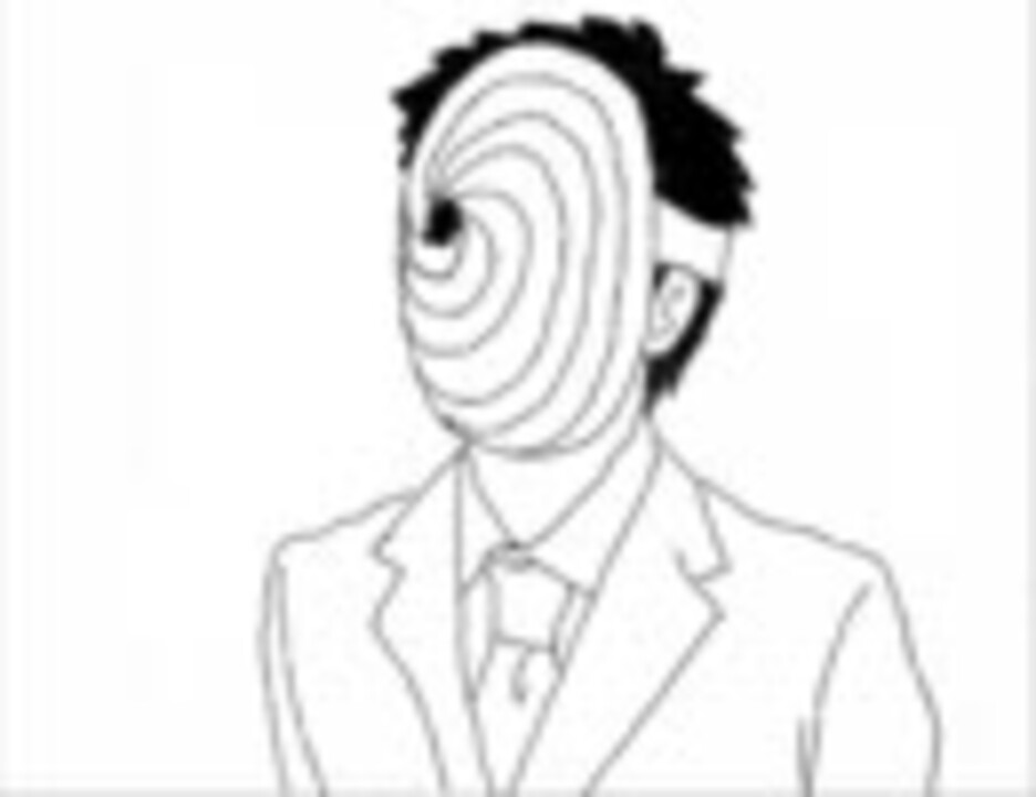 Cmトレス 暁カード ナルト暁 ニコニコ動画