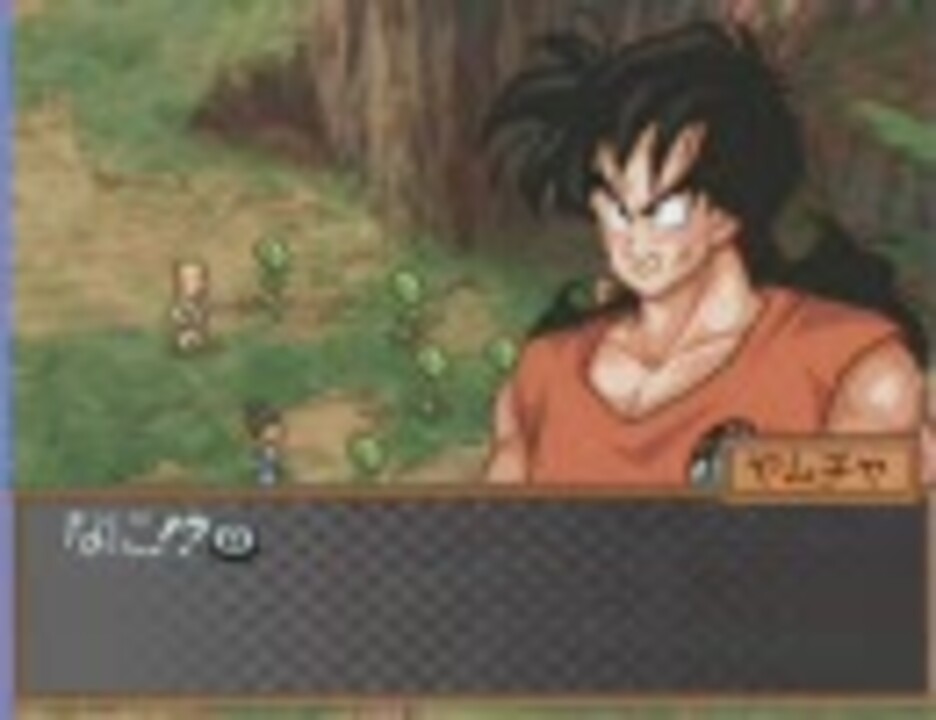 人気の ドラゴンボール改サイヤ人来襲 動画 30本 ニコニコ動画