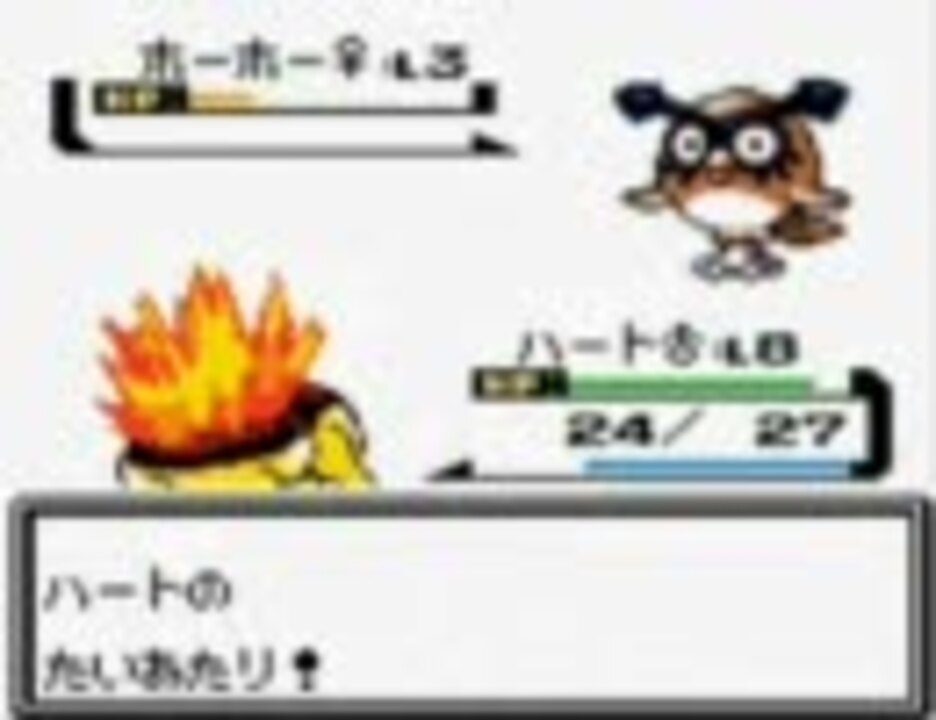 人気の ポケモン ゲーム 動画 81 702本 44 ニコニコ動画