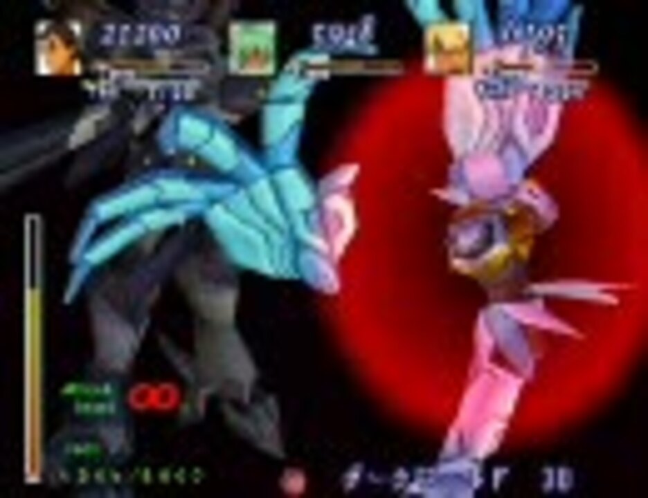 Orをエーテルダブル無しで倒してみた ちょっときれいなゼノギアス ニコニコ動画