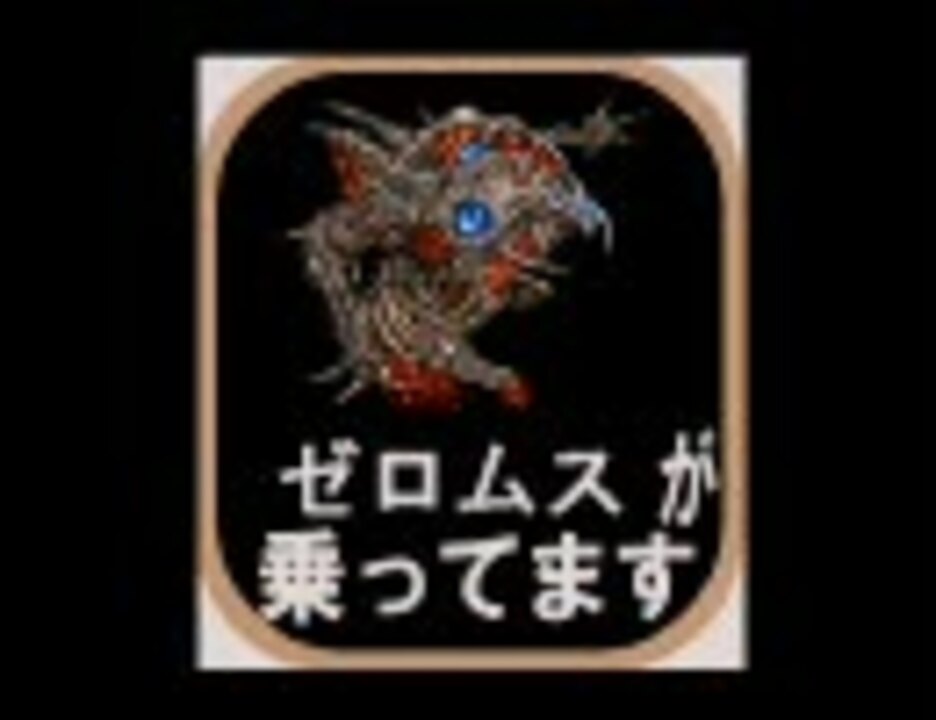 人気の 最後の闘い Ff4 動画 40本 ニコニコ動画