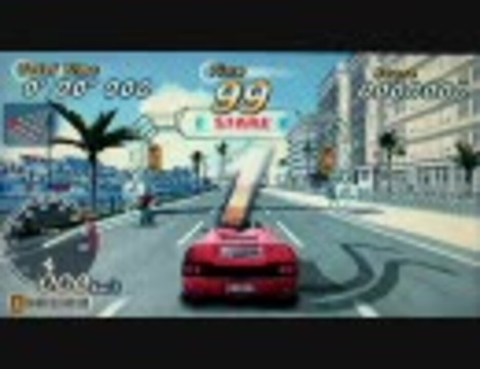 PSP アウトラン2006 (高画質 16:9 版) - ニコニコ動画