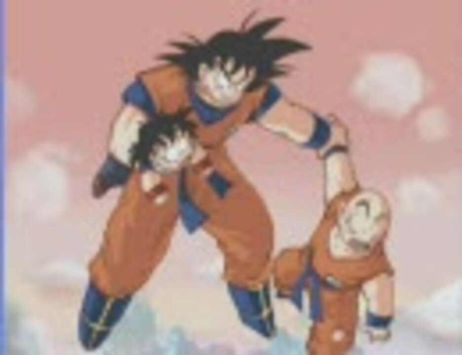 人気の ドラゴンボール改サイヤ人来襲 動画 31本 ニコニコ動画
