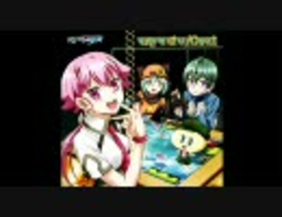 人気の Espacio 動画 26本 ニコニコ動画