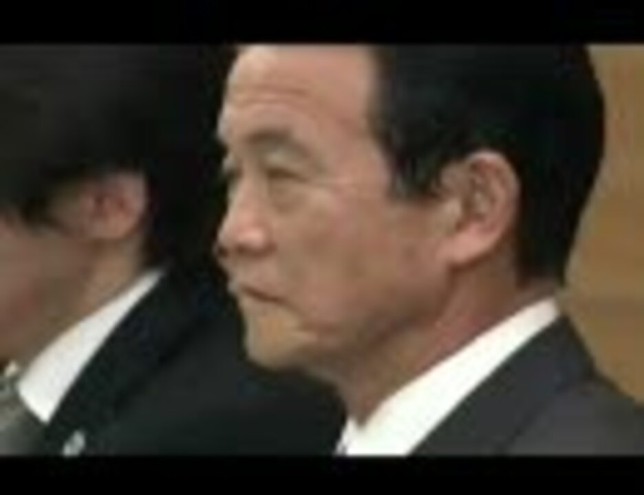 べらんめぇ日記 麻生首相ぶらさがり取材 09 05 12 プーチン首相会談 ニコニコ動画