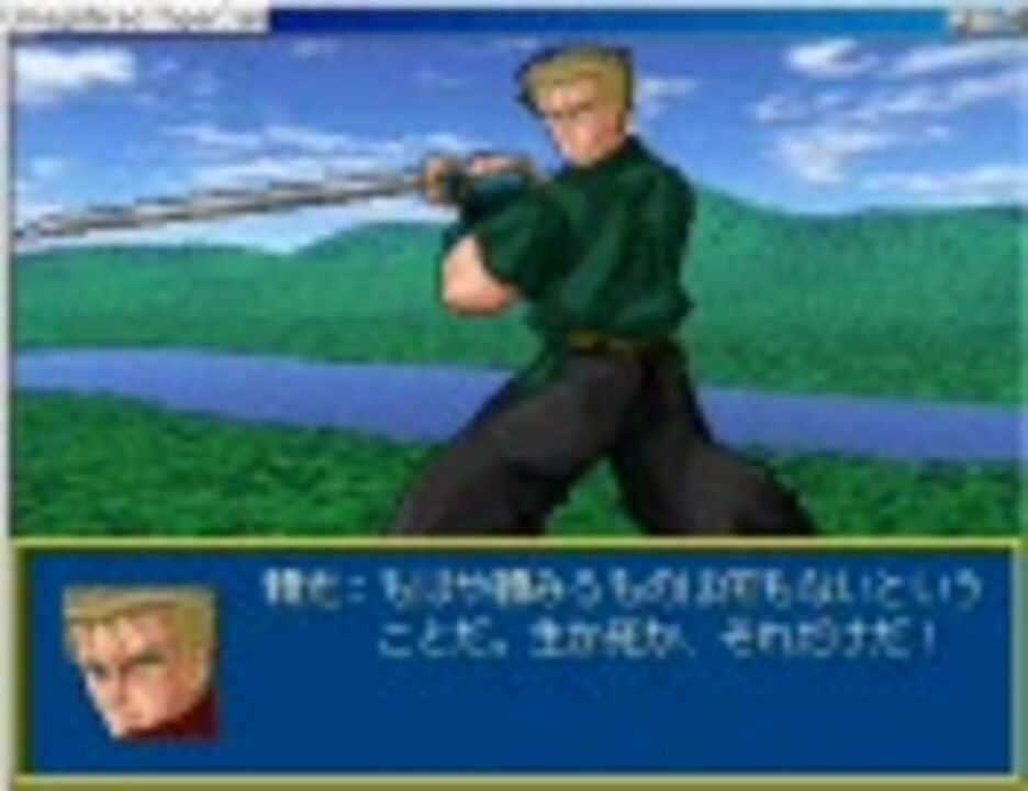 人気の ジャコウ 北斗の拳 動画 5本 ニコニコ動画