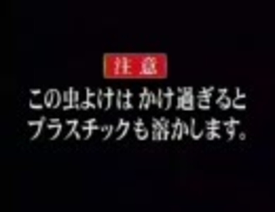 人気の ユーコン川 動画 21本 ニコニコ動画