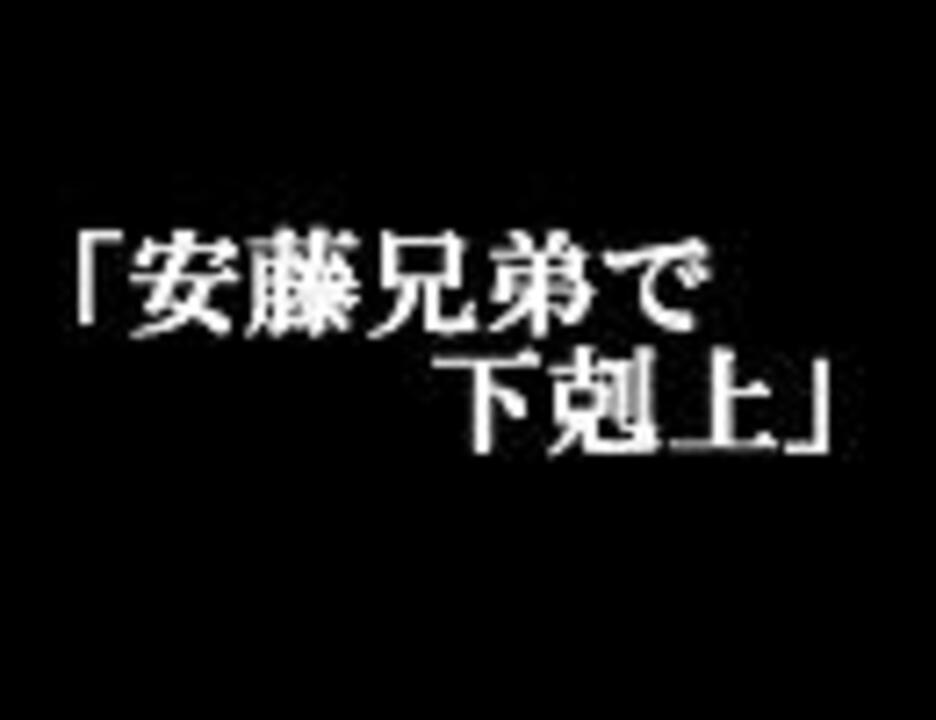 人気の 賭けてもいい 動画 5本 ニコニコ動画