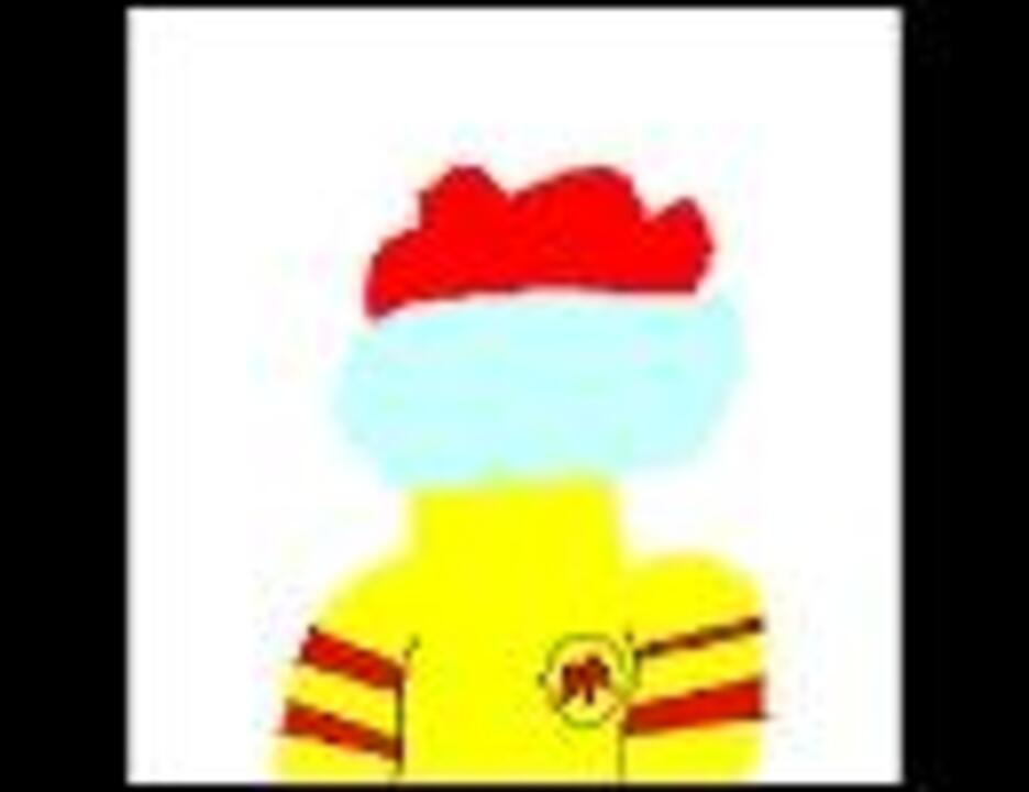 ウマウマをドナルドが空耳で歌ってくれた ニコニコ動画