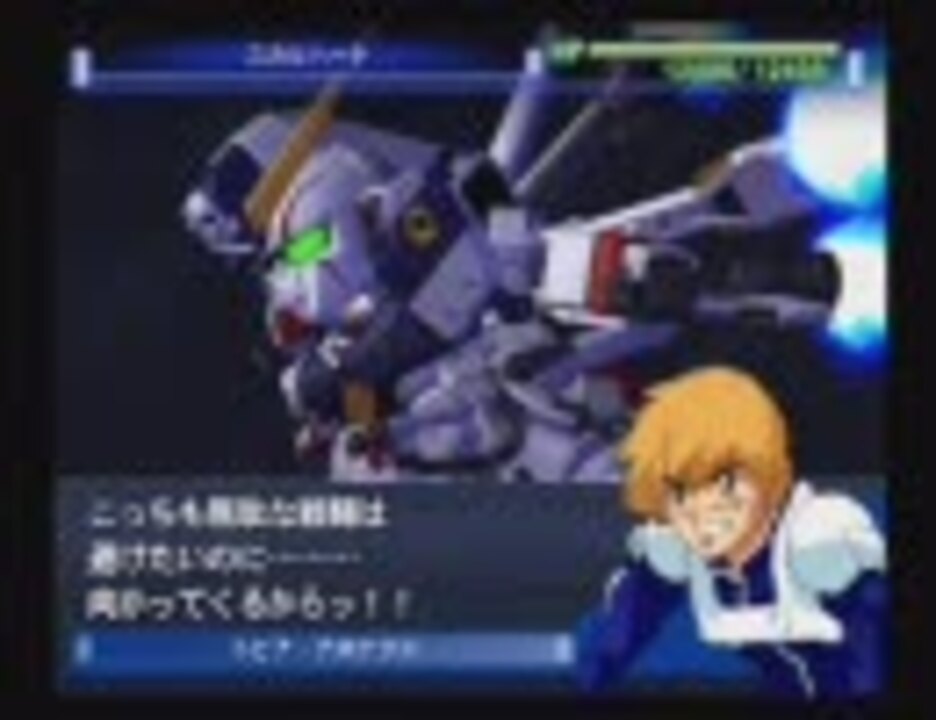 人気の 機動戦士クロスボーン ガンダム外伝 動画 41本 ニコニコ動画