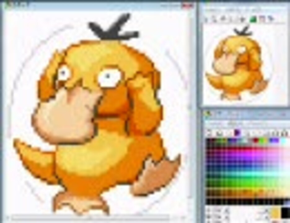 人気の ポケモン ドット絵 動画 150本 4 ニコニコ動画