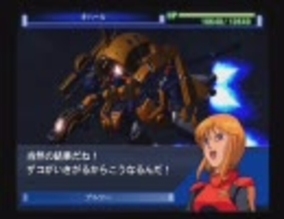 人気の スカルハート 動画 32本 ニコニコ動画