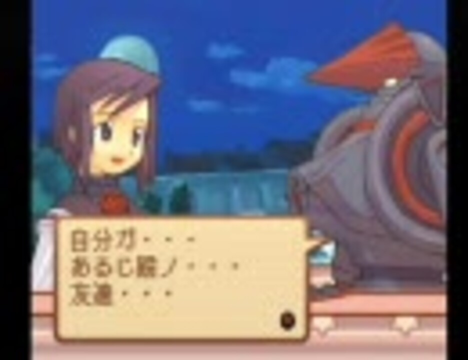 サモンナイト２ レオルド 最後の夜会話 ニコニコ動画