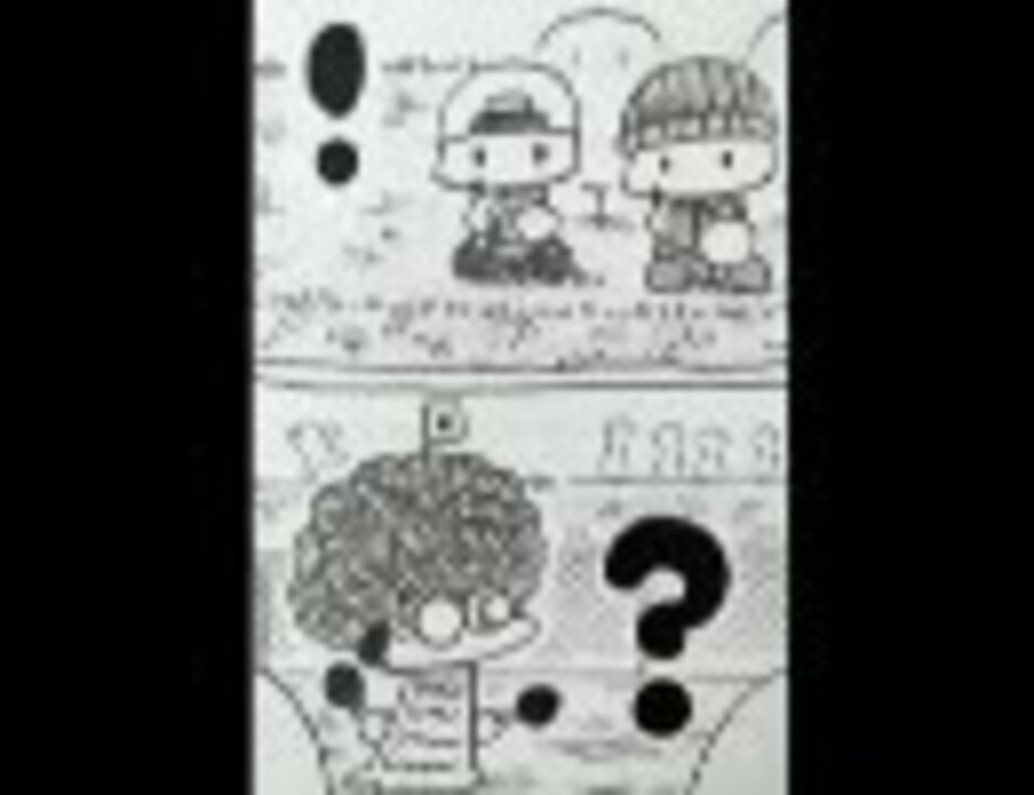 人気の 早川あおい 動画 214本 ニコニコ動画