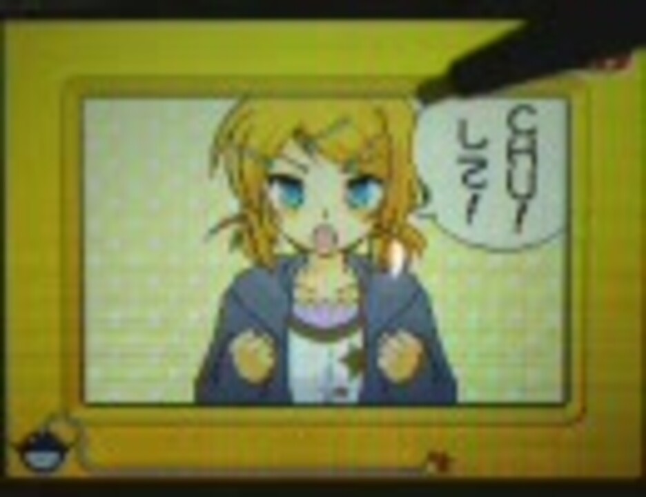 人気の 鏡音リン ぶっちぎりp 動画 27本 ニコニコ動画