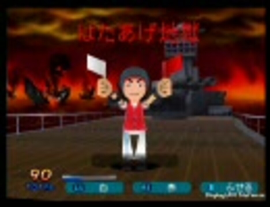 激走トマラルク 適当プレイ 地獄フルコース編 ニコニコ動画