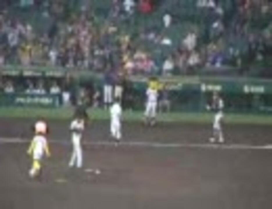 Rookies 川藤幸一 甲子園で始球式 ニコニコ動画