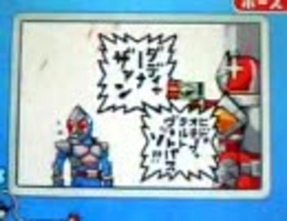 人気の ｵﾝﾄﾞゥﾙ 動画 199本 2 ニコニコ動画