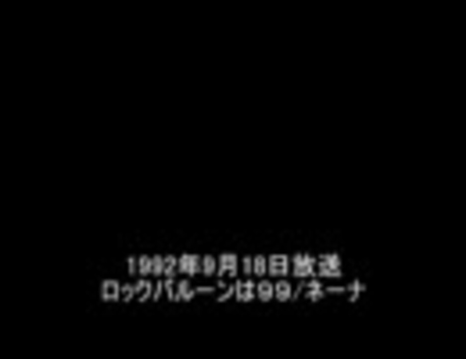 人気の 空耳アワー 農協牛乳 動画 14本 ニコニコ動画