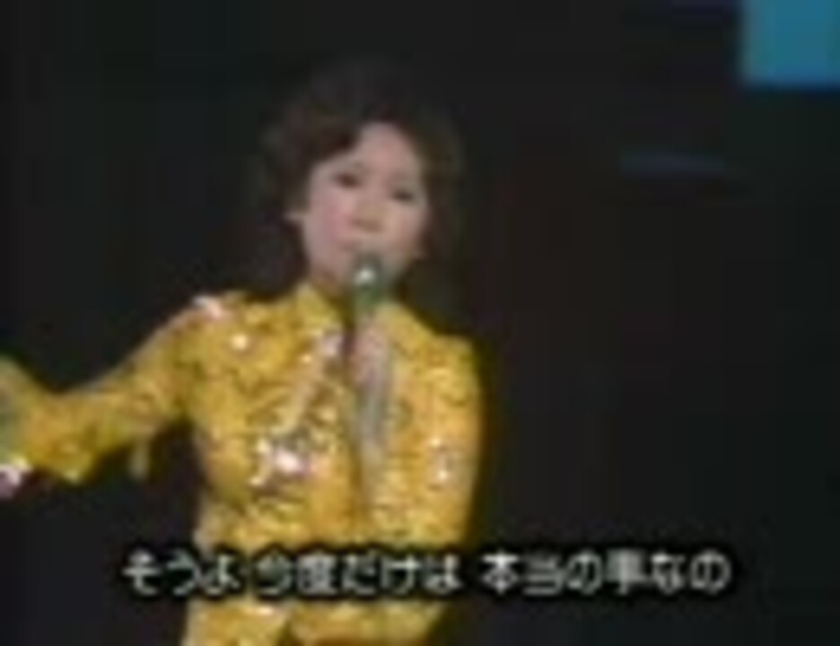 北国 行き で 朱里エイコの 北国行きで を聴く まりんきょの音楽室 Www Dfe Millenium Inf Br