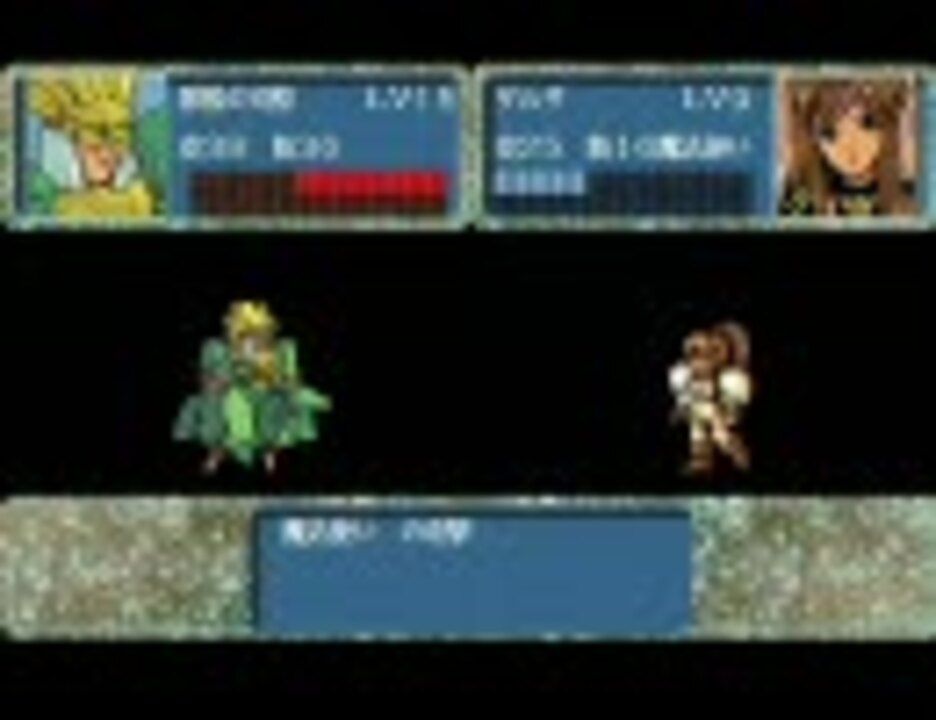 DEVIL FORCE プレイ動画 part8 - ニコニコ動画
