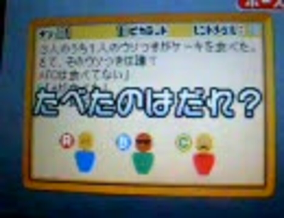 【メイドイン俺】レイトン教授とメイドイン紳士 - ニコニコ動画