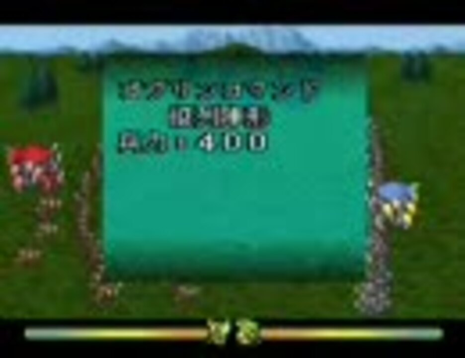 ロマサガ３ マスコンバット初期縛りその１ ニコニコ動画
