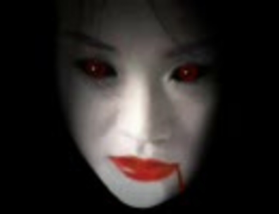 Crazytalk 白い顔 赤い眼の女 ニコニコ動画