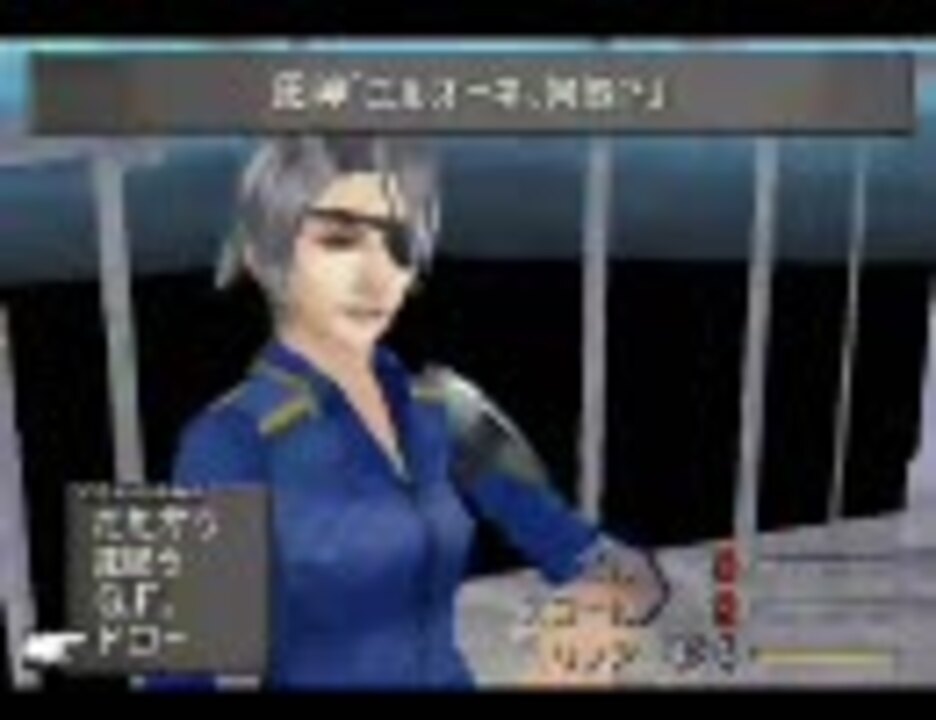 人気の Ff8 風神 動画 10本 ニコニコ動画