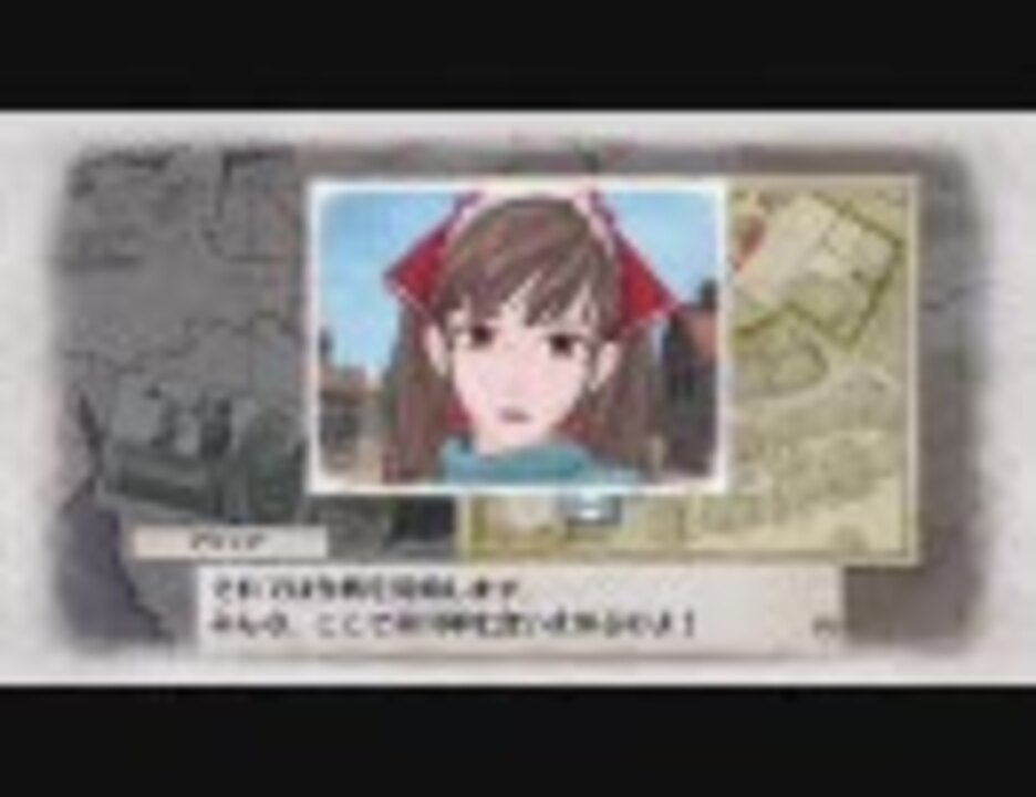 人気の ガリアの赤い悪魔 動画 28本 ニコニコ動画