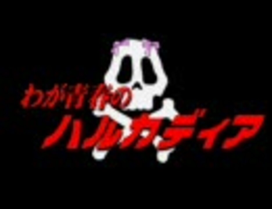 人気の 渋谷哲平 動画 21本 ニコニコ動画