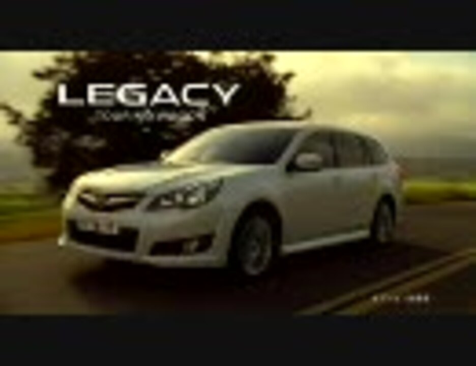 SUBARU LEGACY スバル レガシィBR9 BM9 BRF シフトノブ(リニア