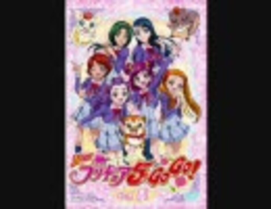 Amazon.co.jp: Yes!プリキュア5GoGo! 全16巻セット [マーケット