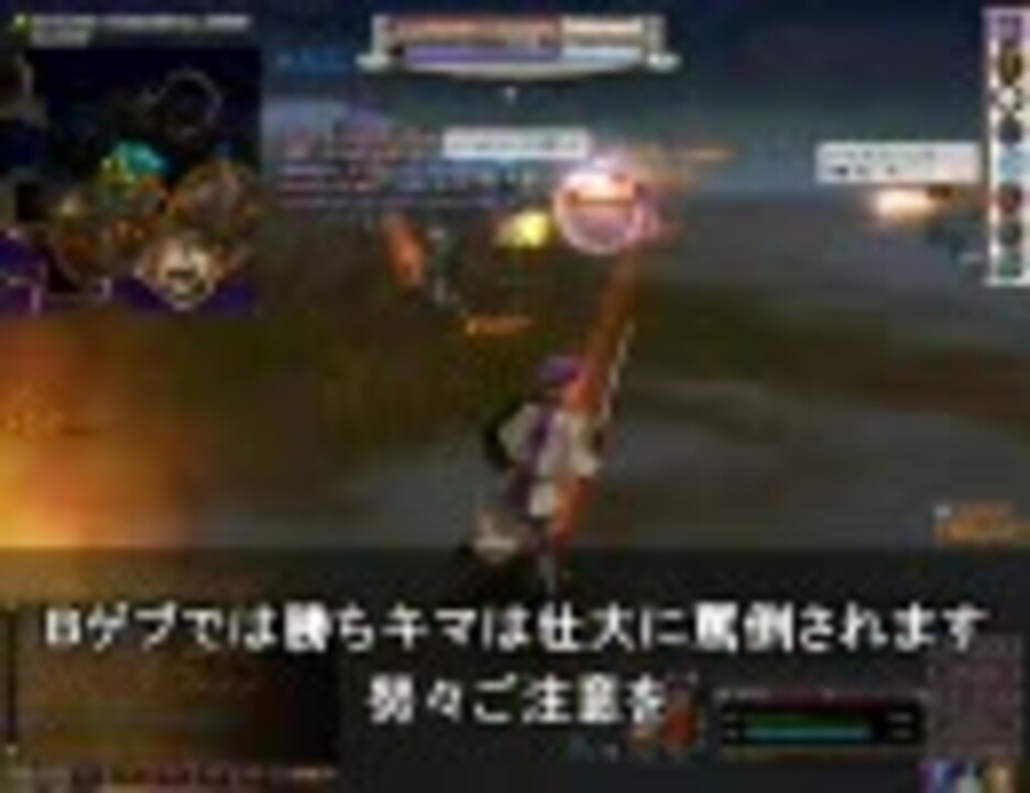 人気の ロキ フェンリル 動画 29本 ニコニコ動画